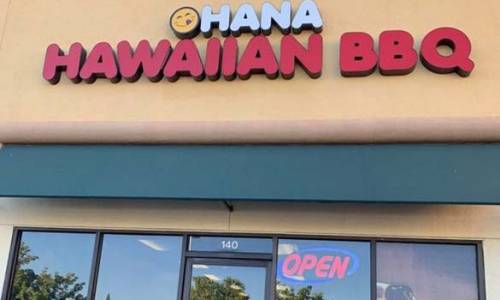 Ohana Hawaiian BBQ