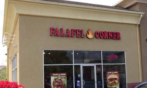 Falafel Corner