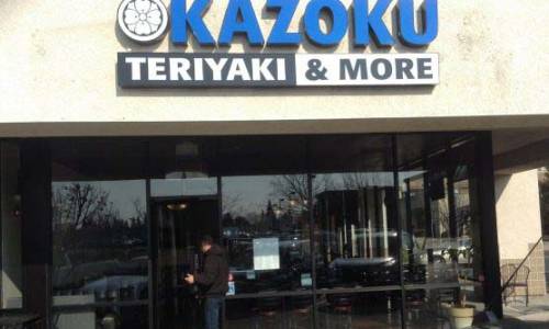 Kazoku Teriyaki & More